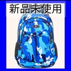 匿名配送❗迷彩柄カモフラージュサバイバルミリタリーリュックサック鞄