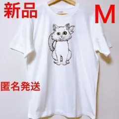 グラニフ　ヒグチユウコ 　Tシャツ　Mサイズ　すずめの戸締り　ダイジン　ねこ