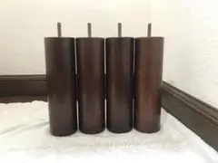 無印良品 旧型 木製脚 ブラウン 4本セット