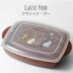 Classic Pooh ランチプレート☆小