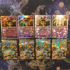 ポケモンカード コレクレー　マスターボールミラー　サーフゴーex SAR 各4枚