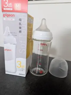 pigeon 哺乳瓶 240ml Mサイズ