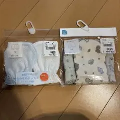 西松屋 ベビーミトン