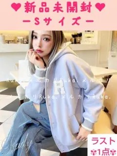 Item thumbnail for item b53269c7-0b05-45c8-b852-90132671e1bd
