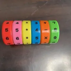 カラフルな数字ロール 知育玩具