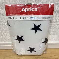 【新品未開封】Aprica マルチシートマット COOLMAX 星柄　男女兼用