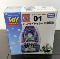 2025年最新】トミカ バズ 宇宙船の人気アイテム - メルカリ