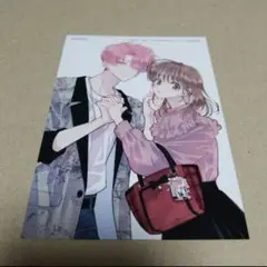 花とゆめ 2022年 22号  「多聞くん今どっち」 ブロマイド×1