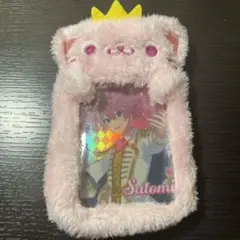 さとみくん　カードケースセット
