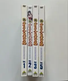 新テニスの王子様　初回限定版 DVD 1〜3巻、5巻の４本セット