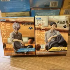 Item thumbnail for item 140f87b9-8049-47d8-be92-c4bead3866ee