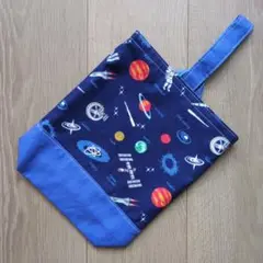 上履き入れ