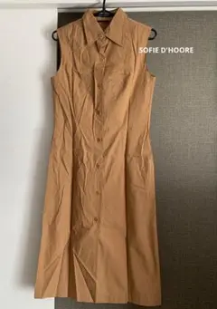 SOFIE D'HOORE ノースリーブ シャツワンピース キャメルブラウン