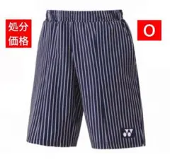 YONEX '23 Tournament モデル数量限定 ハーフパンツ(UNI)