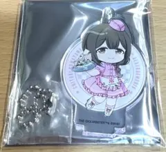 アイマス シャニマス ビックカメラ アクリルスタンド キーホルダー 桑山千雪