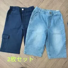 カーゴパンツとデニムショートパンツセット 150cm