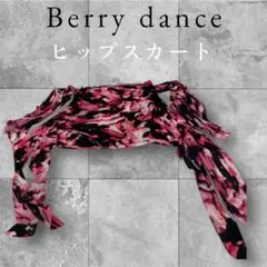 Item thumbnail for item 4cce4995-d826-4735-8c89-b1cc855d31ab