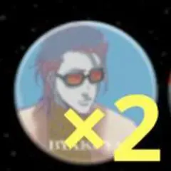 BLEACH 朽木白哉 缶バッジ 2点セット