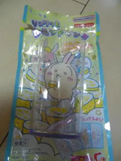 ちいかわ シュワッとレモンドリンク うさぎ