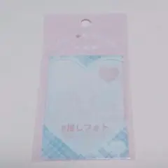 LAFARY ラファリー 硬質ケース 水色 ライトブルー チェック ハート