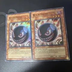 遊戯王　ブラックボンバー　英語　米　スーパー