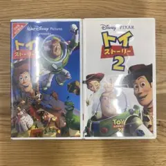 トイ・ストーリー 1 & 2 VHSセット