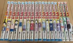 ギャグマンガ日和全15巻&GB1〜3巻セット