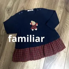familiar 長袖カットソー　チュニック80cm