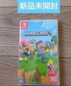ネコポス発送 新品未開封 Nintendo Switch マインクラフト
