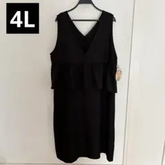 しまむら　Hina&Komachi&Yuki ペプラムワンピース　4L 黒