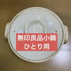 Item thumbnail for item 1801fb3f-0765-4620-98f8-0f12f86557ce