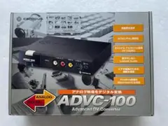 その他 canopus ADVC-100 Advanced DV Converter Amazon.co.jp: Canopus Canopus Non Linear Edit DV Converter