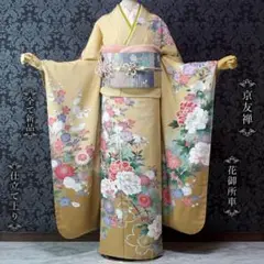 振袖 セット 新品 仕立上り 京友禅 花御所車 牡丹 袋帯 長襦袢