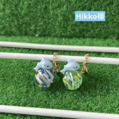 Hikko様