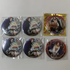シャンクス　輩缶バッジ　6個セット