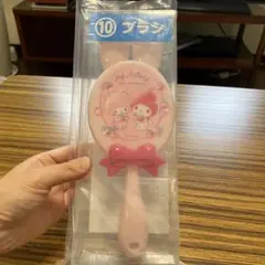 ［未使用］マイメロディ　1番くじ　ブラシ