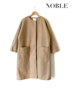 ★NOBLE 美品♪MANTECO ミドルコート 38 ノーカラー ノーブル