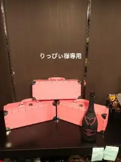 エンジェルシャンパンヘイローピンク空箱3箱.空瓶1本セット