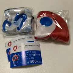 EXPO2025 ダイカットポーチ 2個セット Lives ミャクミャク　ガチャ