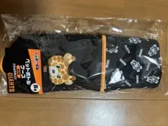 エニマイくじ　ジャイアンツ　B賞　ペットボトルケース　ショウキリン