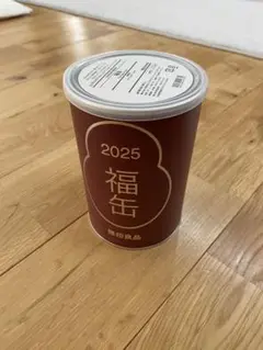 無印　福缶　2025