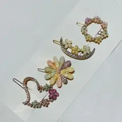 Item thumbnail for item 4ffc64e8-acbf-4242-ab1a-6cf1079912db