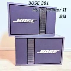 2025年最新】BOSE 301 MUSIC MONITOR-IIの人気アイテム - メルカリ