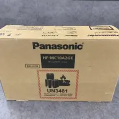 パナソニックHF-MC10A2GE ホームナビゲーション 2024年度製 楽天市場】パナソニック HF-MC10A2GE ホームナビゲーション
