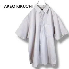 Item thumbnail for item bdd951aa-7777-4006-a051-5f6acb7653a8