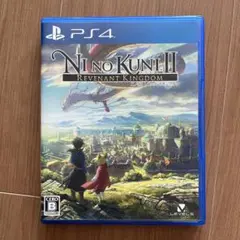 PS4 二ノ国II レヴァナントキングダム