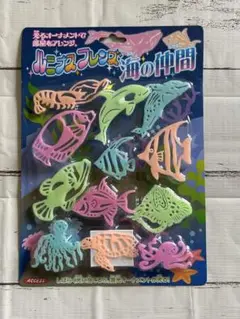 シール ウォールステッカー 夜行 光る蛍光 ステッカー海の中魚