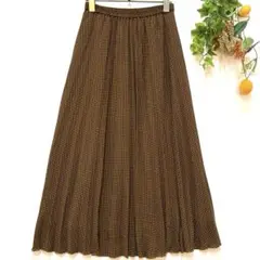【LAUTREAMONT】美品✨プリーツスカート　ロング丈　千鳥格子　茶色　36