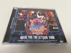 DOKKEN BACK FOR THE ATTACK TOUR