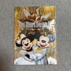 ディズニー ワンマンズドリームⅡ 写真集